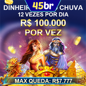 45br Mina Misteriosa
